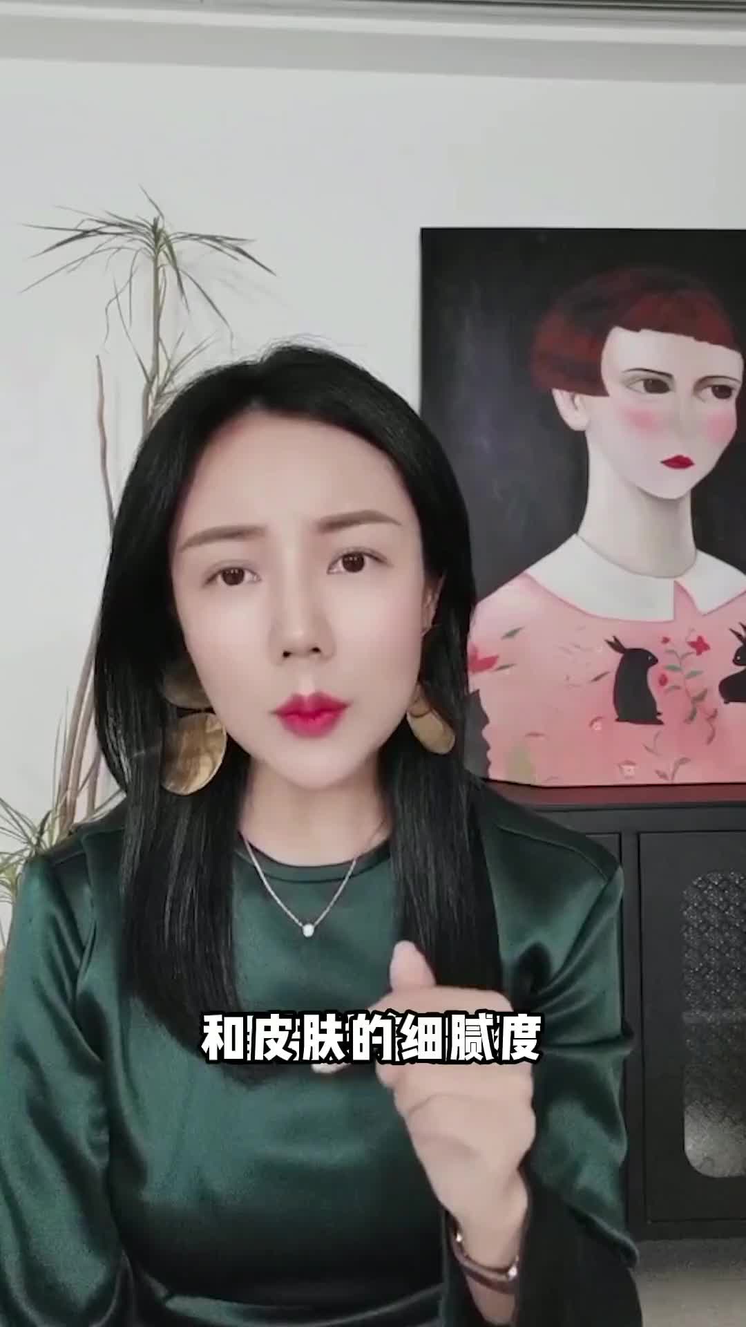 术前|脂肪填充到底要做哪些功课？