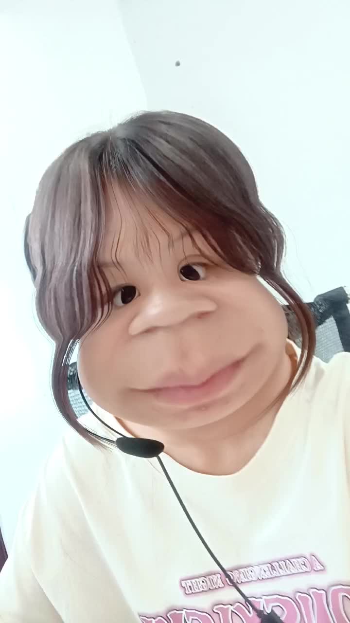 很好看