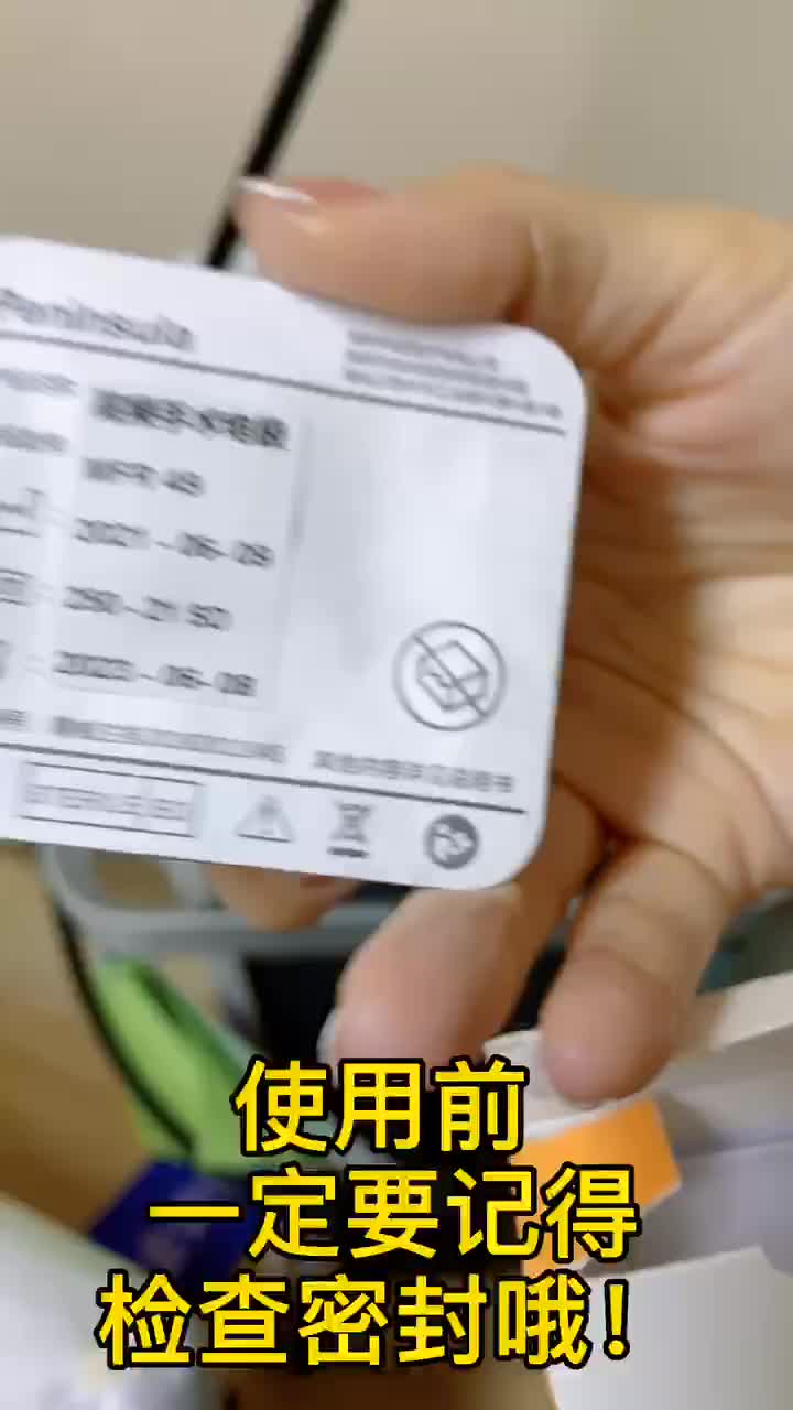 黄金微针到底痛不痛？黄金微针需要多久才能恢复？