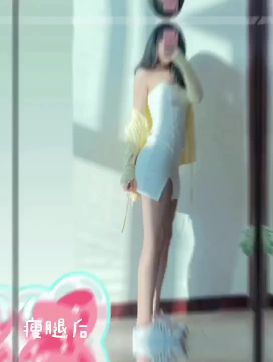 术后|打完瘦腿针，真的细了吗？