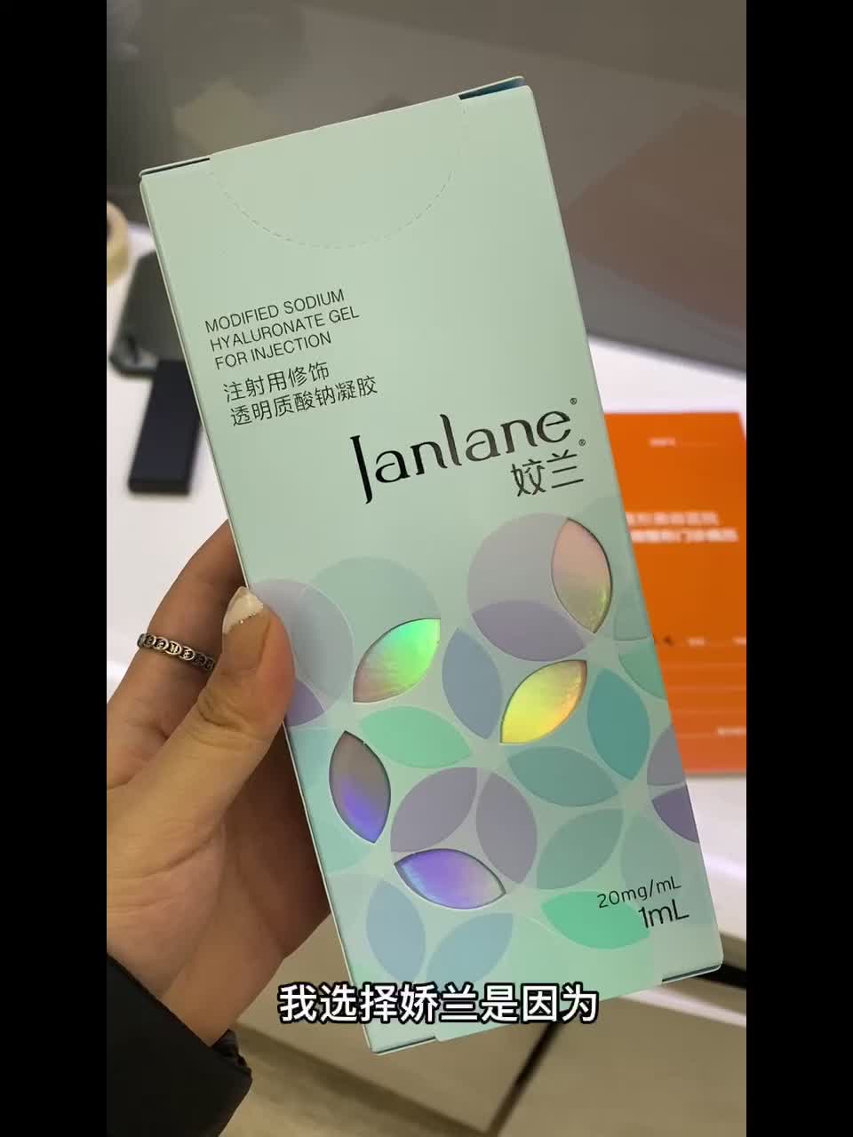 丰唇，真的好看吗？
