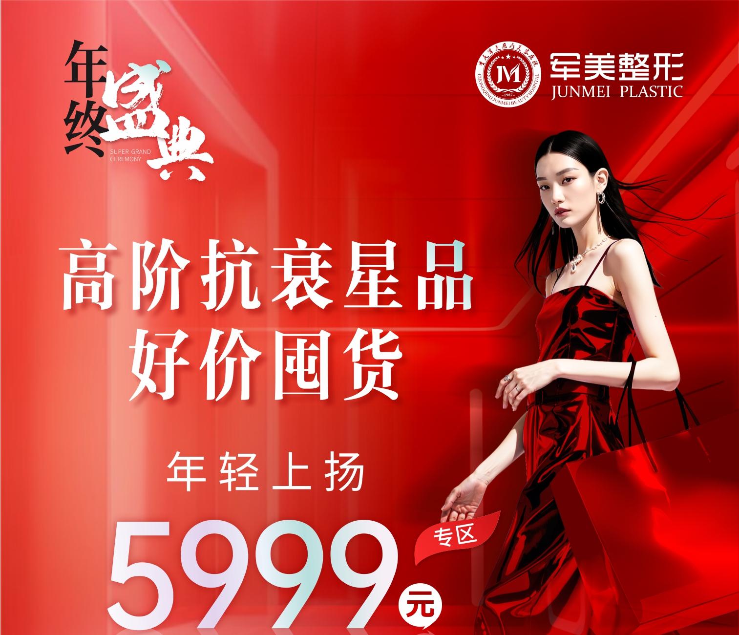 玻玻集市(经典)