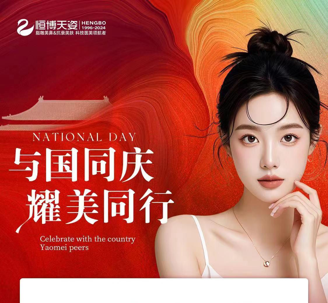 白月光女神卡