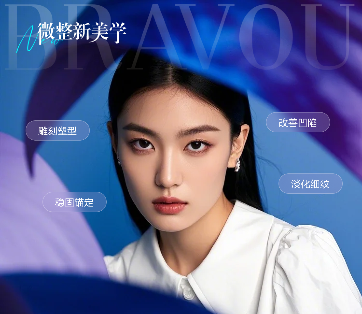 霸王卡
