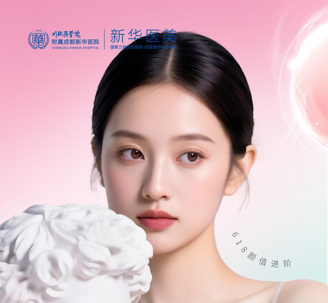 膨胀预约礼福利