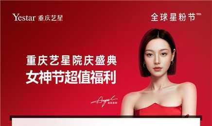 韩系大牌 囤货必入款!