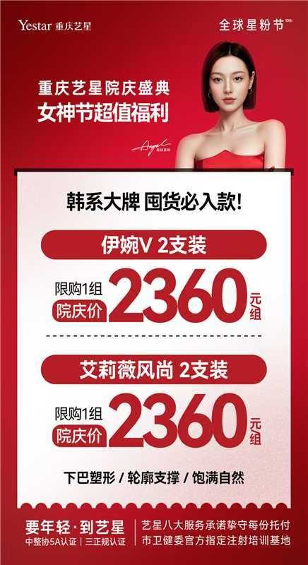 韩系大牌 囤货必入款!