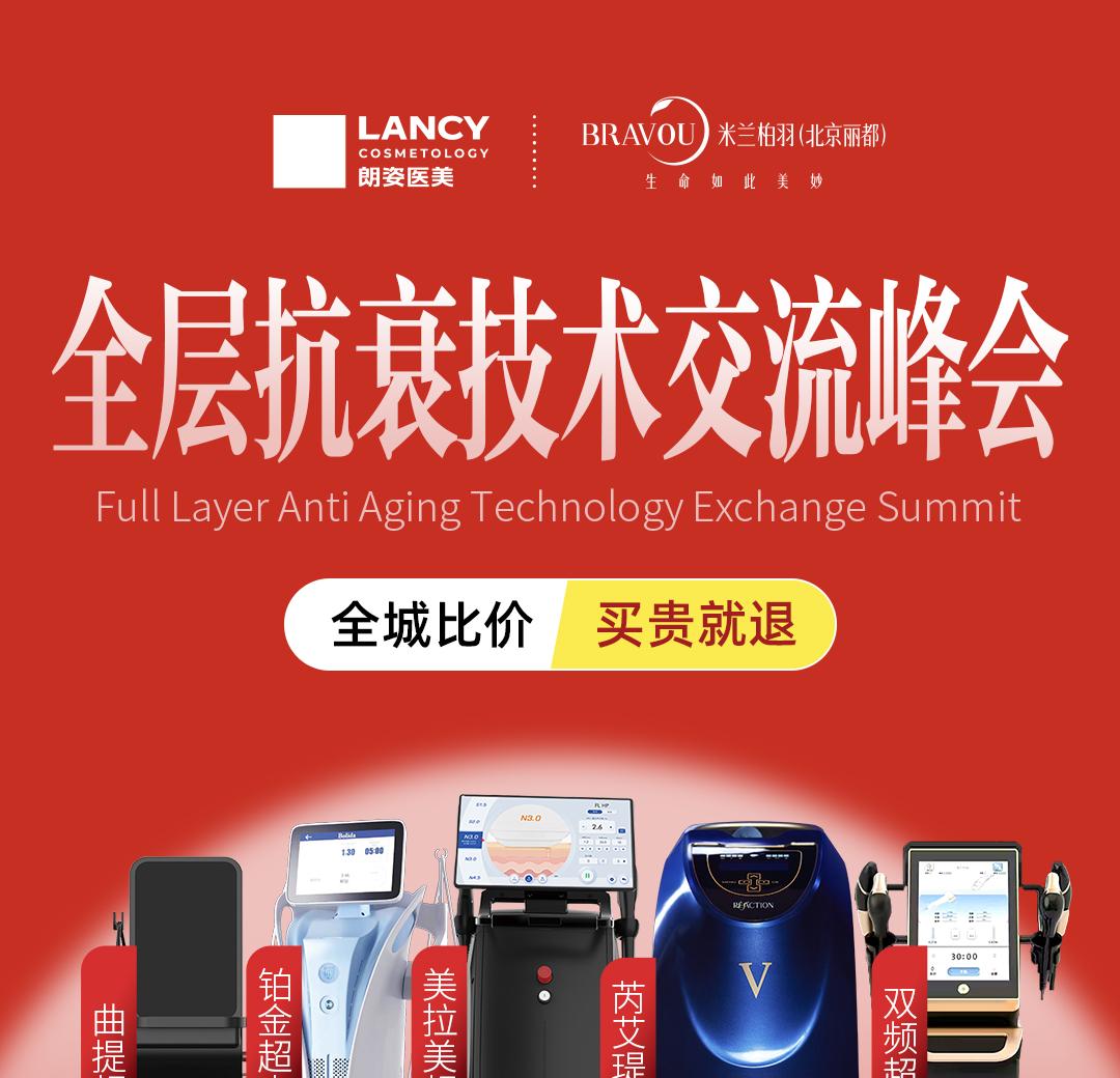 买1得6