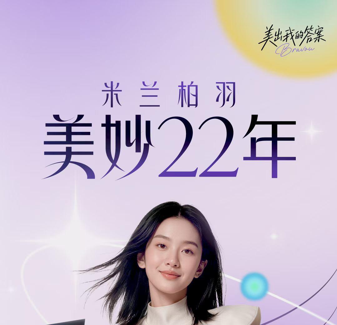 玻尿酸本命单品