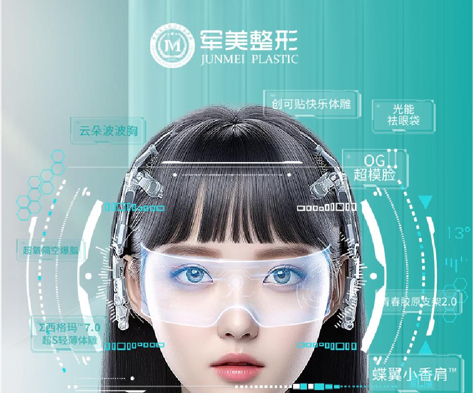 万相更新
