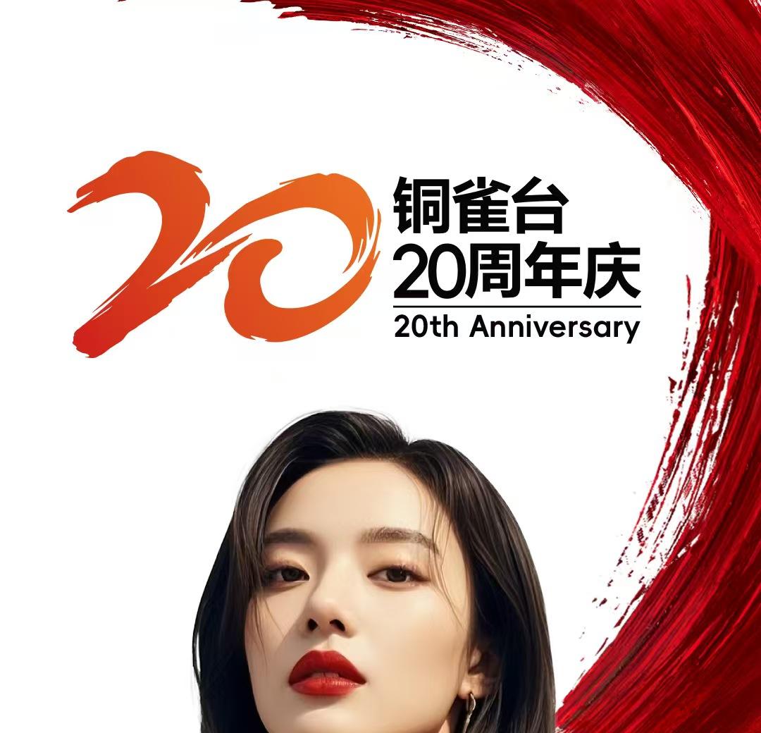 整形臻选 热卖专场