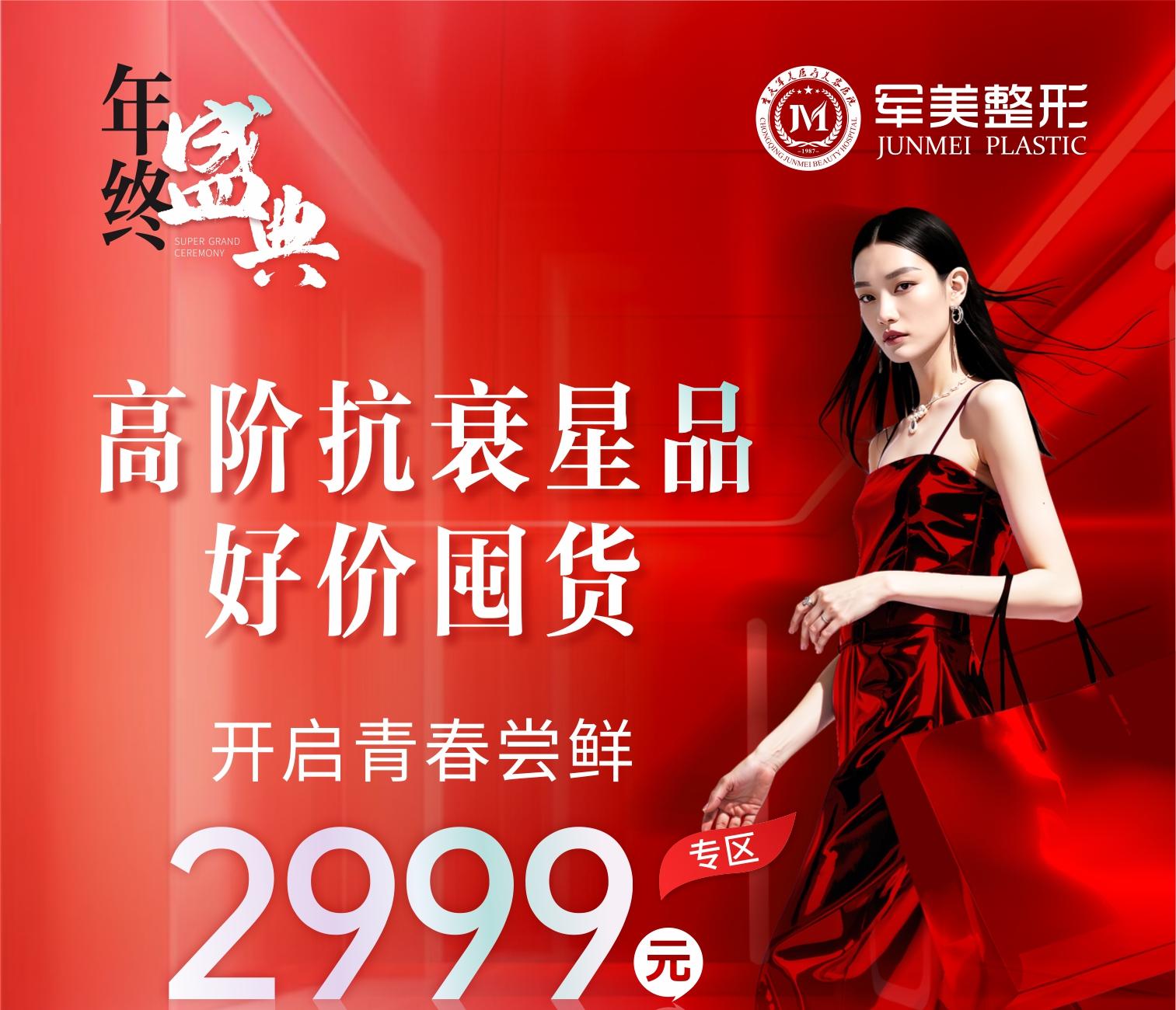 玻玻集市(初阶)